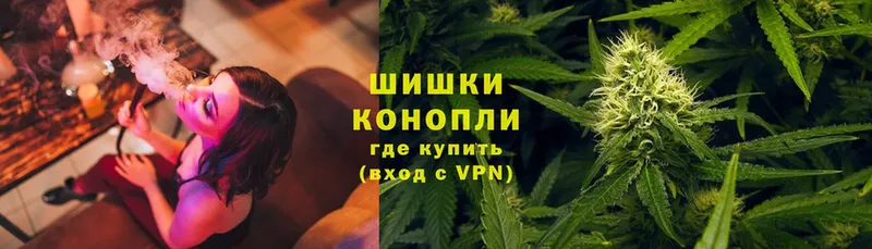 цены   Вятские Поляны  Бошки Шишки OG Kush 